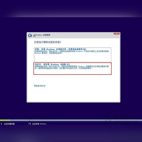 (win7 iso镜像下载地址)获取免费的Win7 ISO镜像文件：全面指南和下载教程