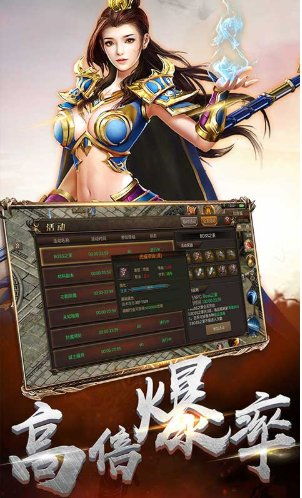 (霸世王朝手游官网)探寻霸世王朝游戏的奥秘:揭开权力与征战的神秘面纱 (霸世王朝手游官网)探寻霸世王朝游戏的奥秘:揭开权力与征战的神秘面纱