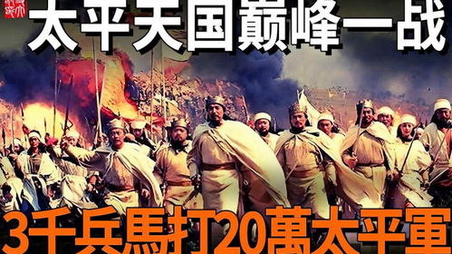 (军团与军有何区别)军团与秩序: 组织与纪律的融合,打造强大而和谐的团队 (军团与军有何区别)军团与秩序: 组织与纪律的融合,打造强大而和谐的团队