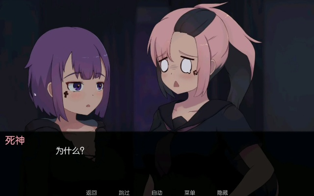 (死神薇儿2.0汉化攻略)全新体验:深入探讨死神薇儿2汉化移植版的魅力与玩法解析 (死神薇儿2.0汉化攻略)全新体验:深入探讨死神薇儿2汉化移植版的魅力与玩法解析