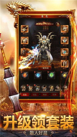 (裁决王座攻略)探秘裁决王座传奇手游，解锁无尽的冒险与挑战