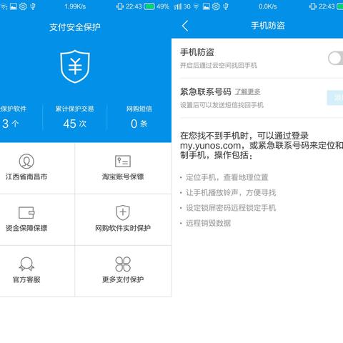 (电脑管家无权限)解决电脑管家打不开提示没有权限访问问题的详细步骤与技巧 (电脑管家无权限)解决电脑管家打不开提示没有权限访问问题的详细步骤与技巧