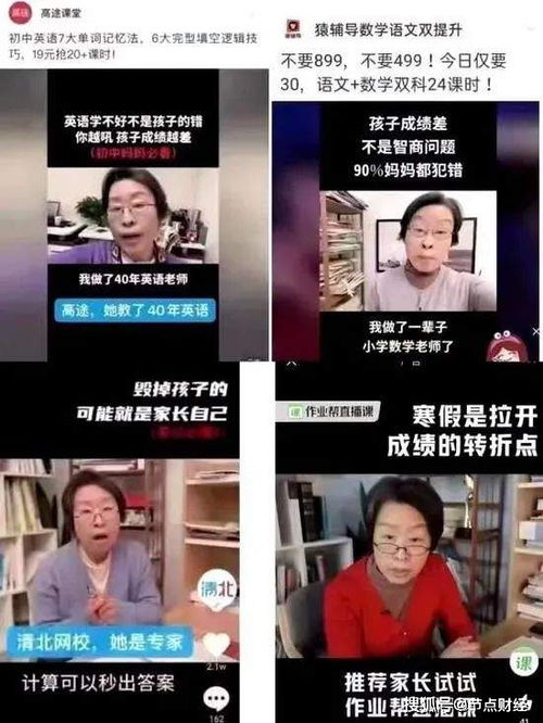 《我是掌门》更名后新标题揭秘,听说引发了众多玩家的热议与猜测! 《我是掌门》更名后新标题揭秘,听说引发了众多玩家的热议与猜测!