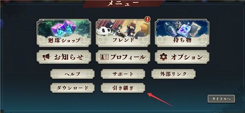 (咒术回战影法术)咒术回战幻影手游:探索神秘咒术世界,战斗与策略的完美结合 (咒术回战影法术)咒术回战幻影手游:探索神秘咒术世界,战斗与策略的完美结合