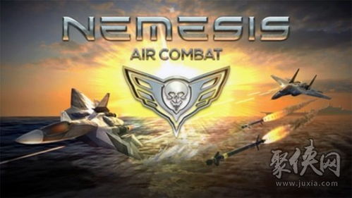 (空战之路手机版)《空战之路》：探寻飞行背后的故事，勇者的荣耀与挑战的考验