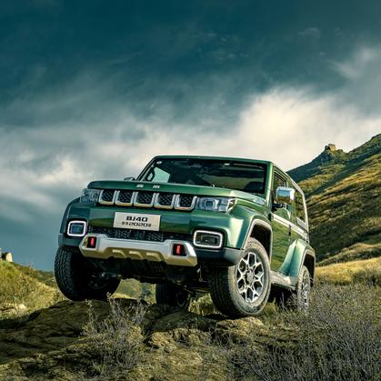 (未知世界的探险之旅攻略)探索未知世界的冒险之旅：勇敢追寻，发现无限可能