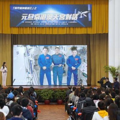 (未知世界的探险之旅攻略)探索未知世界的冒险之旅:勇敢追寻,发现无限可能 (未知世界的探险之旅攻略)探索未知世界的冒险之旅:勇敢追寻,发现无限可能