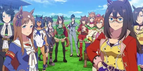 (赛马娘新大赛)赛马娘新时代之门：探索未来赛马与角色养成的全新冒险旅程