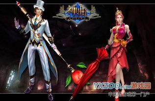 时尚女王莫妮卡EP2安卓汉化版:尽享华丽装扮与精彩剧情的完美结合 时尚女王莫妮卡EP2安卓汉化版:尽享华丽装扮与精彩剧情的完美结合