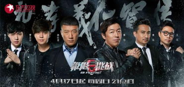 心之归途最强阵容：挑战极限，勇往直前，向心之归途开启新篇章