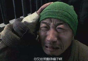 为什么社会文化中绿帽子代表着耻辱和羞辱,所以说绿帽子不好? 为什么社会文化中绿帽子代表着耻辱和羞辱,所以说绿帽子不好?