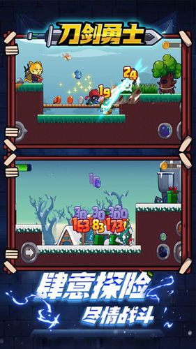 (剑勤四海礼包码在哪里输入)剑勤四海手游：勇者集结，海量福利等你来战！