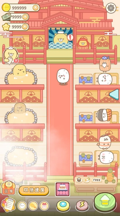 探寻元气食堂小游戏的秘密乐趣,让你沉浸在色彩斑斓的美食世界中 探寻元气食堂小游戏的秘密乐趣,让你沉浸在色彩斑斓的美食世界中