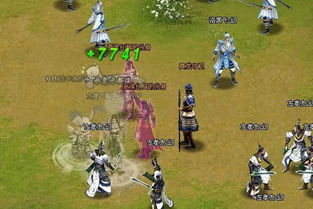 倚剑傲江湖:寻找江湖传说中的神秘武林秘宝,探索武林深处的传奇之谜 倚剑傲江湖:寻找江湖传说中的神秘武林秘宝,探索武林深处的传奇之谜