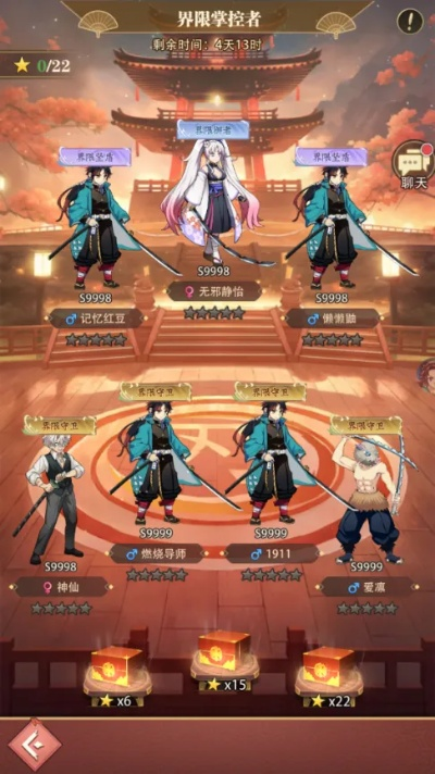 (死战骑士团vip人物最强阵容)死战骑士团手游:勇者集结,征战无极之地,征服未知领域 (死战骑士团vip人物最强阵容)死战骑士团手游:勇者集结,征战无极之地,征服未知领域