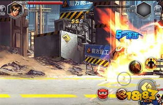 喋血街头2中文版百度云下载:热血冒险续作,今日开启街头残战之旅 喋血街头2中文版百度云下载:热血冒险续作,今日开启街头残战之旅