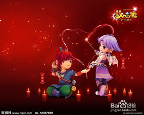 (梦幻派对游戏)梦幻派对香水：让你在璀璨夜晚中散发独特魅力的秘密武器