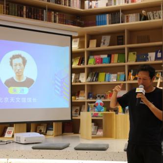 (走近科学穿越时空的真相)穿越时空的探索者：百年科学家的故事与成就