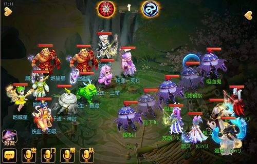 (西游除妖手游)打造最强西游除妖阵容，挑战妖魔大战，一路凯旋而归!