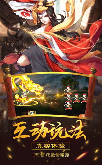 (暴走神话视频)暴走神话如今更名为何？探秘新名称背后的故事与意义