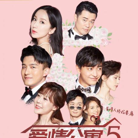 (战至终章总决赛)战至巅峰第三季决赛将在哪个城市举行?最终赛事地点公布 (战至终章总决赛)战至巅峰第三季决赛将在哪个城市举行?最终赛事地点公布