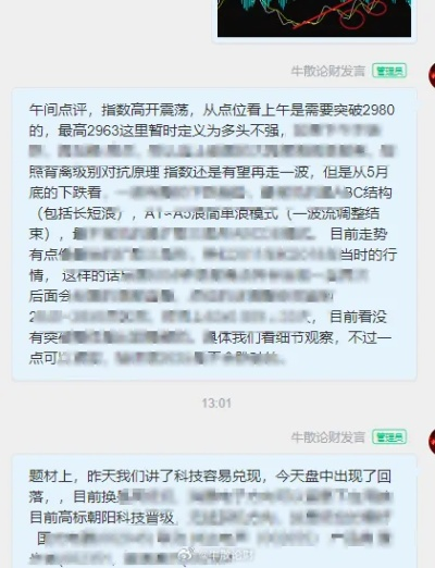 任我发65229心水主论坛|实践分析解释落实_Lite.1.445 任我发65229心水主论坛|实践分析解释落实_Lite.1.445