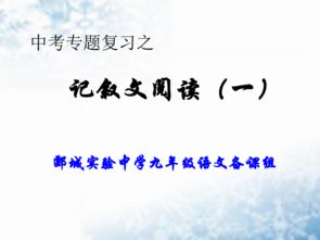 新澳资料免费资料大全|探索语言中动态词汇的意义_游戏版3.224