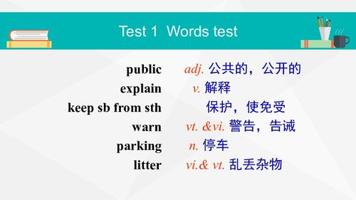 新澳门免费资料最新版|标准化流程评估_PT.6.96