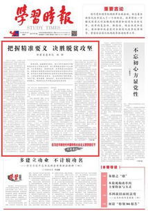 最准一码一肖100精准老钱庄揭秘|把握核心问题的解答与落实_试用集.9.147