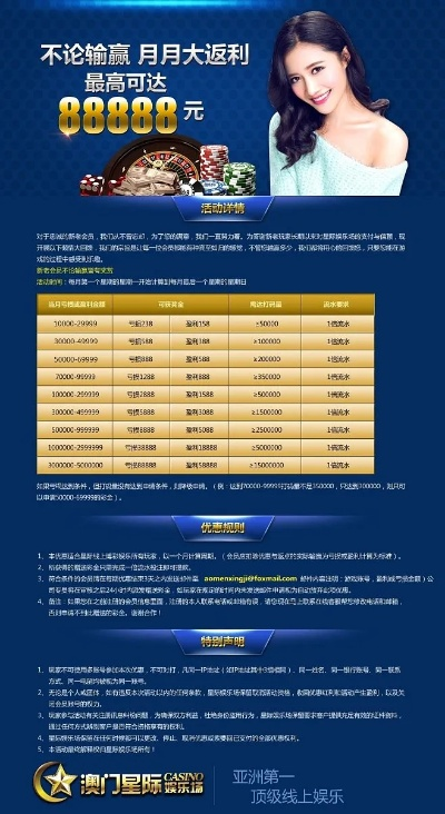 澳门特马开奖结果历史记录查询|月夜下的星辰与梦想_配合型.6.761 澳门特马开奖结果历史记录查询|月夜下的星辰与梦想_配合型.6.761