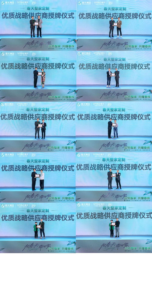 4688888凤凰天机图解|探索生活中的小确幸_长期品.3.711