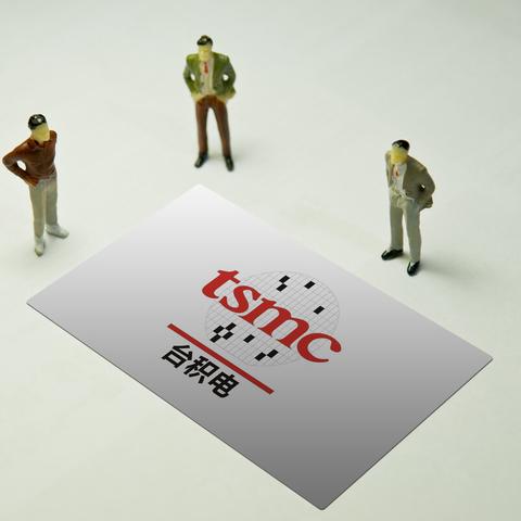 四不像玄机图2024|实地数据解释落实_D版.8.901 四不像玄机图2024|实地数据解释落实_D版.8.901