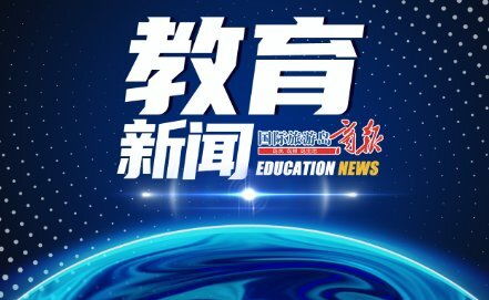 彩富网二四六香港资料|探索新机遇的未来之路_WP版.9.114 彩富网二四六香港资料|探索新机遇的未来之路_WP版.9.114