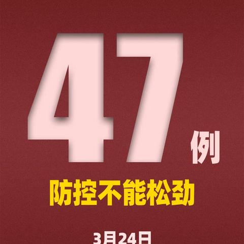 澳门开奖结果+开奖记录表01|真实数据解释落实_tool.2.628 澳门开奖结果+开奖记录表01|真实数据解释落实_tool.2.628