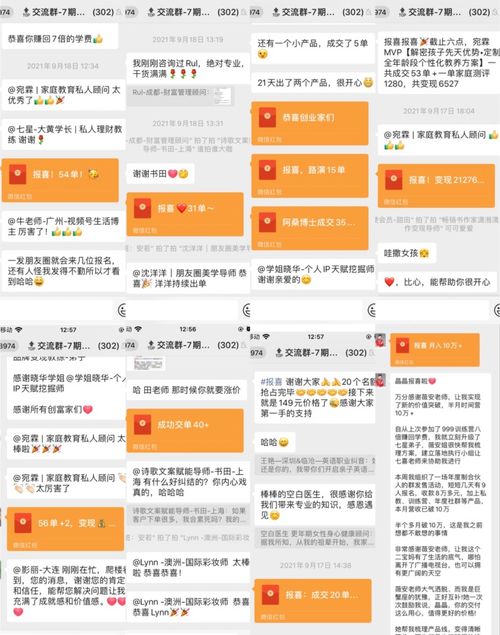 2024澳门今期开奖结果|探索未来无限可能_安卓版.6.968 2024澳门今期开奖结果|探索未来无限可能_安卓版.6.968