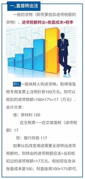 新澳正版全年免费资料的优势|全面解答解释落实_终极版.2.214 新澳正版全年免费资料的优势|全面解答解释落实_终极版.2.214