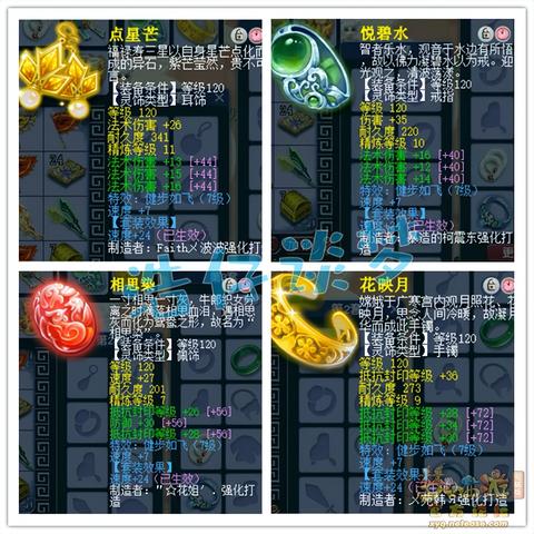 白小姐一肖一必中一肖|精细解答解释落实_竞速版.7.818