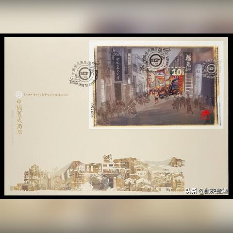 香港澳门今晚开奖结果|科技成语分析落实_维护版.7.377 香港澳门今晚开奖结果|科技成语分析落实_维护版.7.377