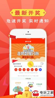 2004新澳门天天开好彩|未来科技改变生活方式_DX.3.829 2004新澳门天天开好彩|未来科技改变生活方式_DX.3.829