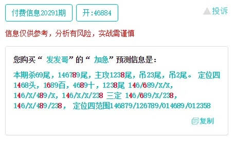 王中王期期中特一肖|定量解答解释落实_共享型.7.296 王中王期期中特一肖|定量解答解释落实_共享型.7.296