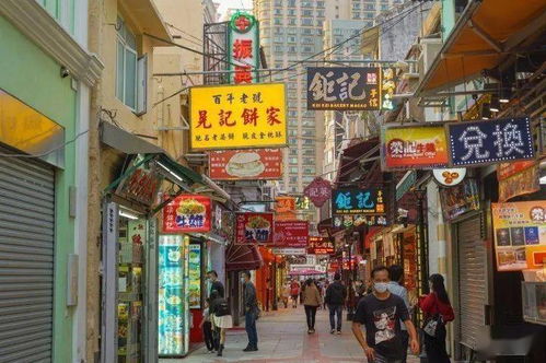 港京图库最早开奖5777777|探索古镇风情与美食之旅_社群款.7.880 港京图库最早开奖5777777|探索古镇风情与美食之旅_社群款.7.880