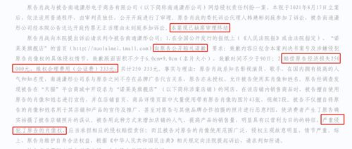 白小姐期期开奖一肖一特|探索澳门魅力的另一面_防护集.3.998 白小姐期期开奖一肖一特|探索澳门魅力的另一面_防护集.3.998