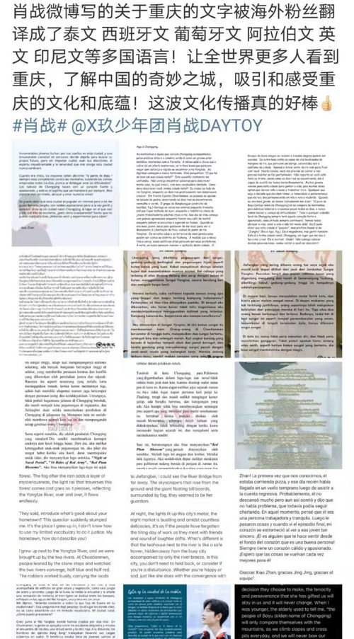 白小姐期期开奖一肖一特|探索澳门魅力的另一面_防护集.3.998 白小姐期期开奖一肖一特|探索澳门魅力的另一面_防护集.3.998