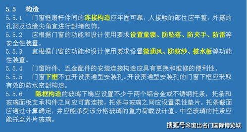 2004奥门最新资料|权威解答解释落实_经典版Eleme.9.753