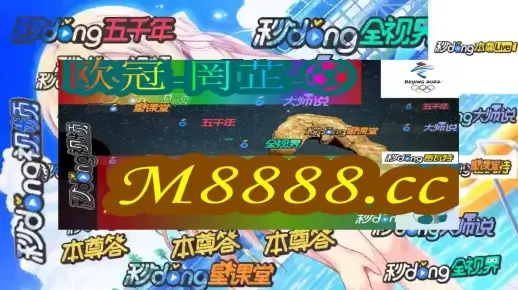 刘伯温一肖一码资料大公开|深入理解各种问题的解决方案_活跃款.7.152