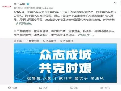 2024新奥资料免费49图库|最新热门解答落实_forest最新版.3.118 2024新奥资料免费49图库|最新热门解答落实_forest最新版.3.118