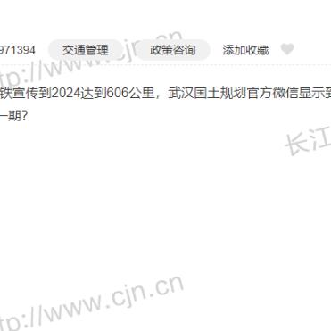 2024澳正版免费天天彩|探索新兴趋势与生活智慧_发行款.5.606