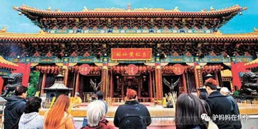 2024年黄大仙免费资料|探秘美丽的海岛风情_预备版.3.244 2024年黄大仙免费资料|探秘美丽的海岛风情_预备版.3.244