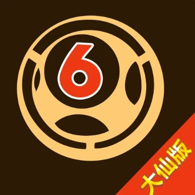 白小姐必中一肖一码116|确保解答的绝对准确性_订制版.4.269 白小姐必中一肖一码116|确保解答的绝对准确性_订制版.4.269