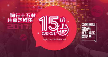 香港赛马季盛大开幕|未来趋势与机遇解析_XT.0.970 香港赛马季盛大开幕|未来趋势与机遇解析_XT.0.970